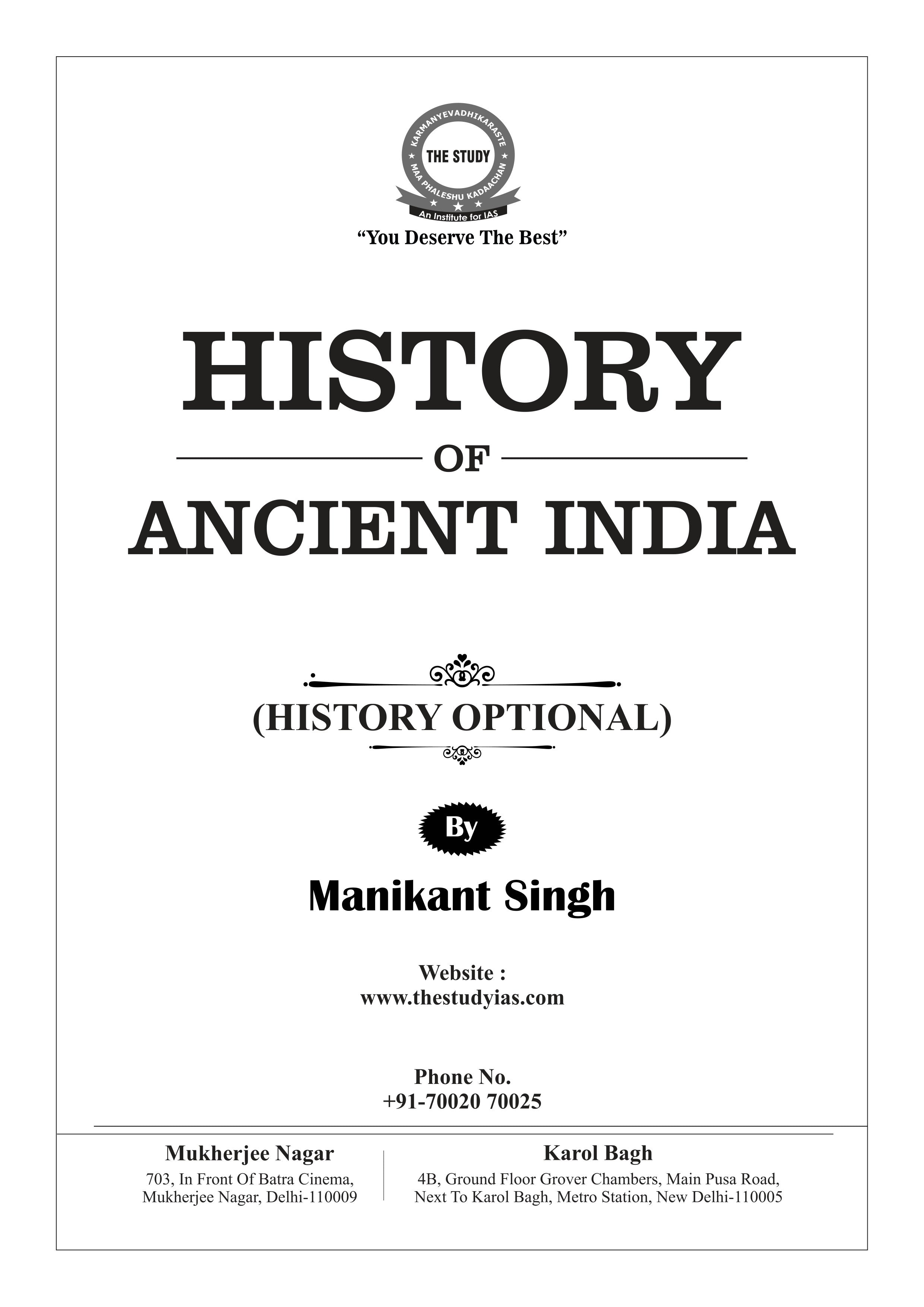 Ancient India (English) Optional Book